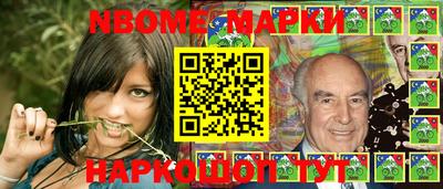 mdma Балахна