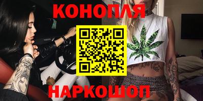 СК Балашиха