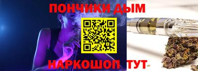 СК Балашиха