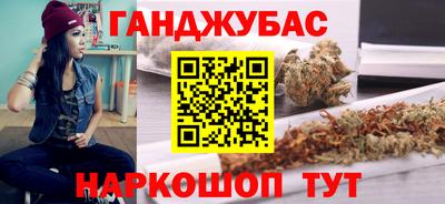 СК Балашиха
