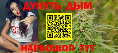 СК Балашиха