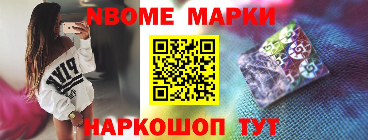 Гусиноозёрск  omg ССЫЛКА  Вход с VPN  Лсд 25 экстази  Лсд 25 экстази ecstasy  ЛСД экстази ecstasy 